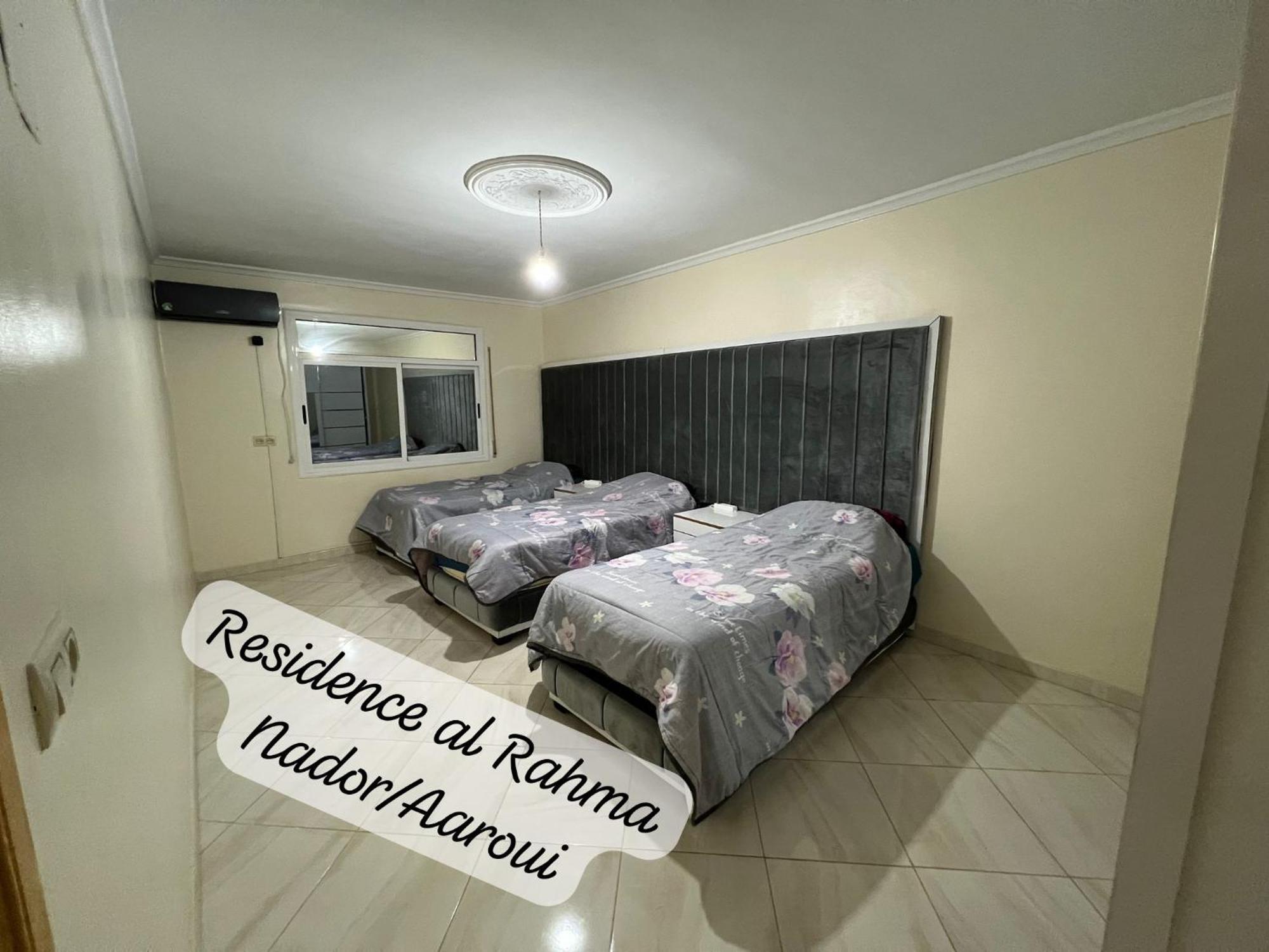 Residence Al Rahma Nr 01 Monte Arrouit Buitenkant foto