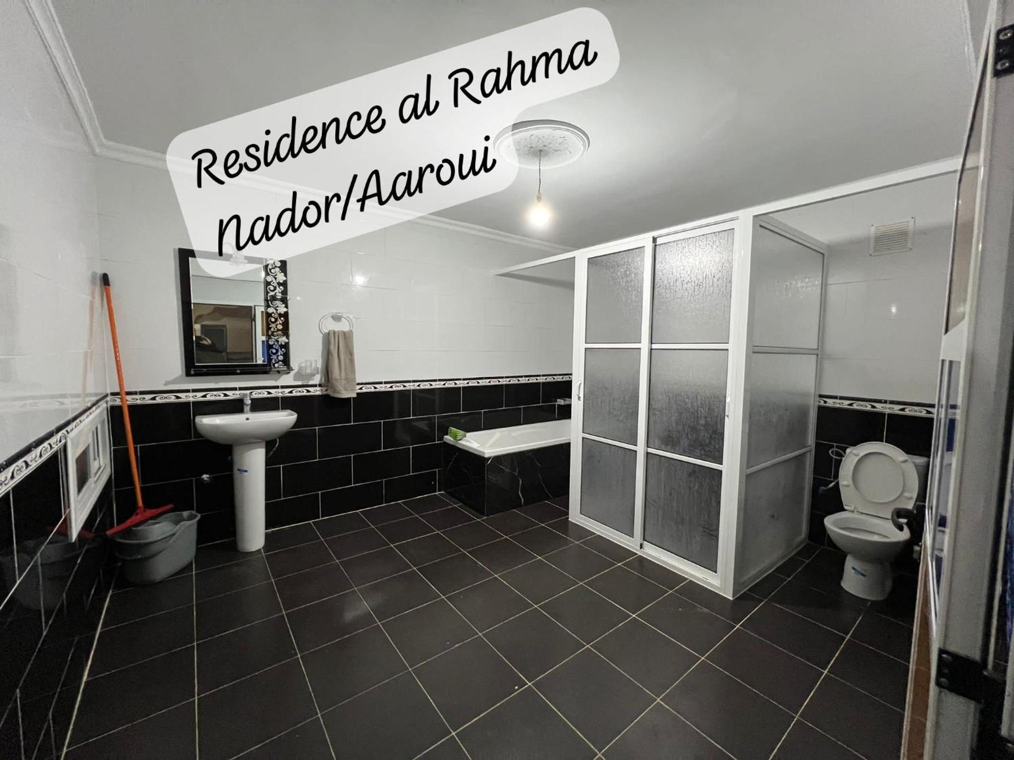 Residence Al Rahma Nr 01 Monte Arrouit Buitenkant foto